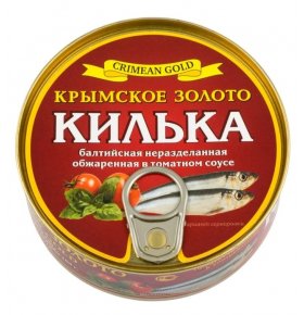 Килька балтийская неразделанная обжаренная в томатном соусе Крымское Золото 240 гр