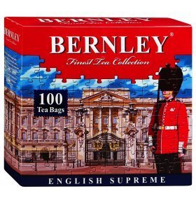 Черный цейлонский чай Bernley english supreme 100х2г