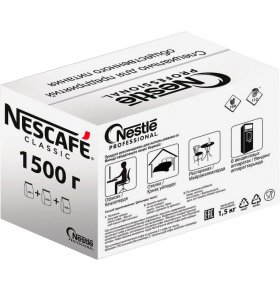 Кофе растворимый Nescafe 3х500г