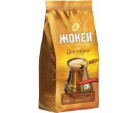 Кофе молотый Для турки Жокей 200 гр