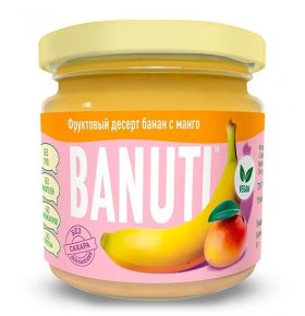 Фруктовый десерт банан с манго Banuti 200 гр