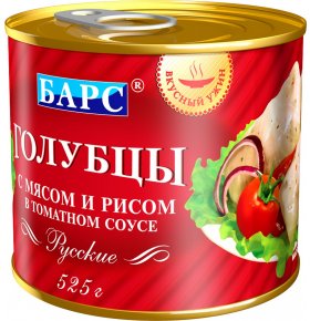 Голубцы Русские С мясом рисом в томатном соусе Барс 525 гр