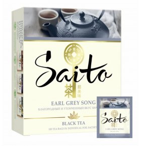 Чай Earl Grey Song Saito 100 пак х 1,7 гр