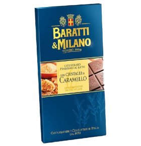 Шоколад молочный с кристаллами карамели, 30% какао Baratti & Milano 75 гр