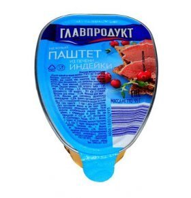 Паштет из печени индейки Главпродукт 95 гр