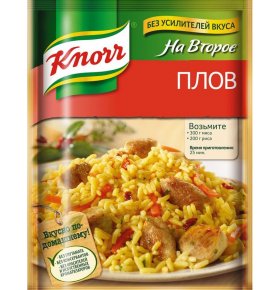 Сухя смесь для приготовления плова На второе Knorr 27 гр