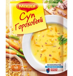 Суп Гороховый Maggi 49 г