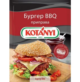 Приправа бургер BBQ Kotanyi 25 г