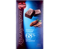 Шоколад горький десертный 68% Коммунарка 200 гр