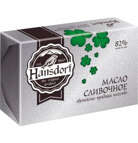 Масло сливочное 82% Hansdorf 180 гр