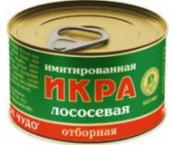 Икра лососевых рыб имитированная Русское чудо 120 гр