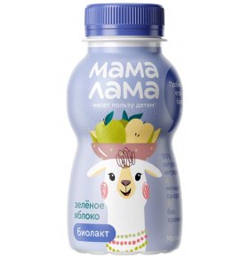 Напиток кисломолочный Биолакт с зеленым яблоком 2,5% Мама Лама 200 гр