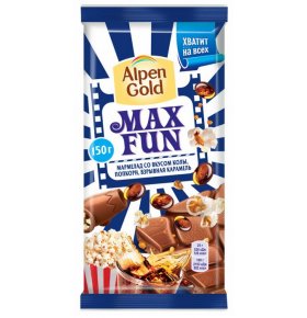 Шоколад МаксФан молочный с мармеладом со вкусом колы попкорном и взрывной карамелью Alpen Gold 150 гр