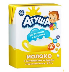 Детское питание Агуша Молоко с витаминами А С 3,2% 200г