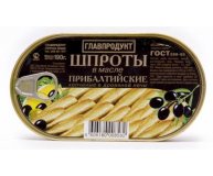 Консервы рыбные шпроты в масле Главпродукт 190 гр
