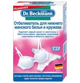 Отбеливатель для нижнего женского белья и кружева Dr.Beckmann 2х75г