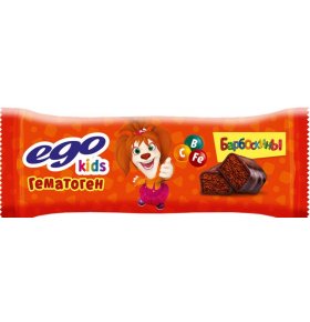 Гематоген детский с витаминами Ego Kids ДиYes 35 гр