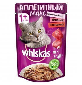 Влажный корм для кошек с ягнёнком и говядиной в сливочном соусе Аппетитный микс Whiskas 85 гр