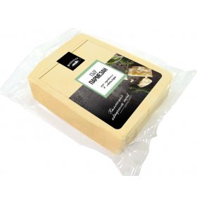 Сыр Пармезан молодой 50% Schonfeld 200 гр