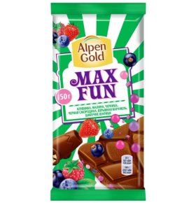 Шоколад Max Fun молочный c фруктово-ягодными кусочками с шипучими рисовыми шариками Alpen Gold 150 гр