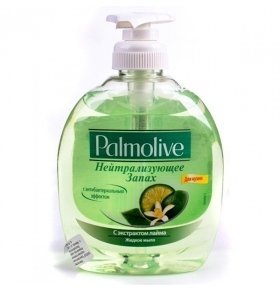 Мыло жидкое Palmolive Нейтрализирующее запах 300мл