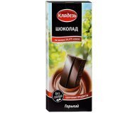 Шоколад горький 54,5% без сахара Кладезь 100 гр