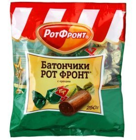 Конфеты Батончики с орехами Рот-Фронт 250 гр