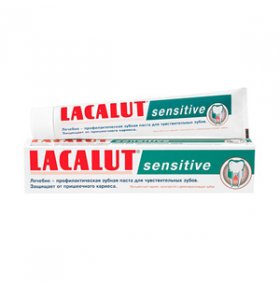 Зубная паста Sensitive Lacalut 75 мл