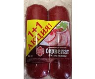 Сервелат Русские колбасы 300 гр 1+1