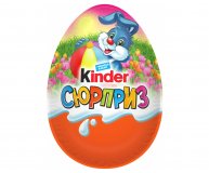 Шоколадное яйцо весна Kinder Surprise 20 гр