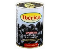 Маслины черные без косточки Iberica 420 г