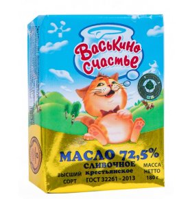 Масло сливочное Крестьянское Васькино счастье 72,5% 180 гр