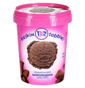 Мороженое сливочное шоколадное Baskin robbins 1000 мл