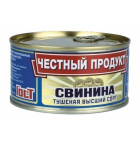Свинина тушеная Честный продукт 325 гр