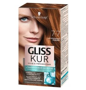 Краска для волос Уход и Увлажнение Натуральный медный 7-7 Schwarzkopf Gliss Kur 1 уп
