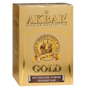 Чай черный Gold Akbar 250 гр
