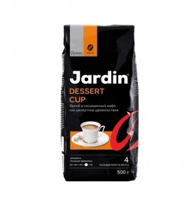 Кофе в зернах Jardin Dessert Cup 500 гр