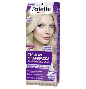 Краска для волос Palette Платиновый Блонд ICC A12