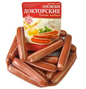 Сосиски докторские Русские колбасы 400 гр 1+1
