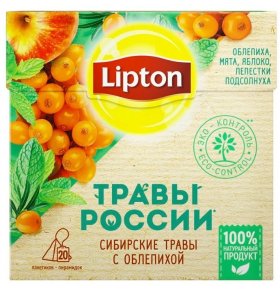 Чайный напиток травяной Травы России с облепихой в пирамидках Lipton 20 х 2 гр
