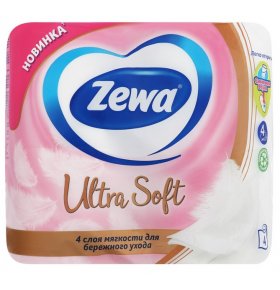 Туалетная бумага Ultra Soft четырехслойная Zewa 4 рул