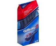 Станок для бритья Gillette-2 одноразовый 10шт/уп