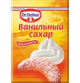 Сахар ванильный Dr.Oetker 15 гр