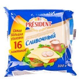Сыр сливочный President 40% 300г
