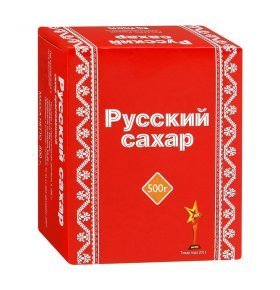 Русский сахар пресован 0.5КГ