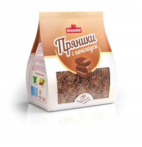 Пряники Пряничное настроение с шоколадом Посиделкино 240 гр