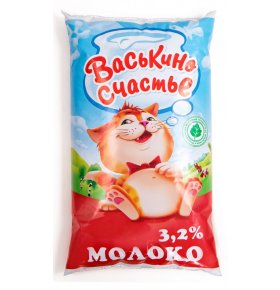 Молоко Васькино счастье 3,2% 900 гр