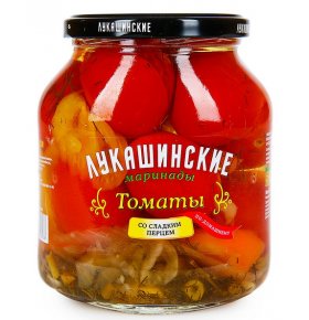 Томаты маринованные по-домашнему со сладким перцем Лукашинские 670 гр
