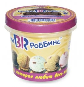 Мороженое сливочное шоколадное с миндалем Baskin Robbins 60 гр