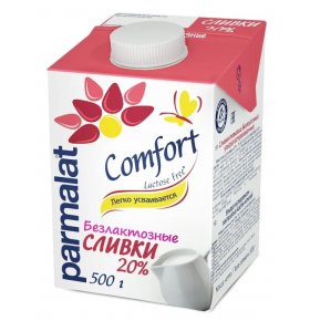 Сливки Comfort питьевые безлактозные ультрапастеризованные 20% Parmalat 500 гр